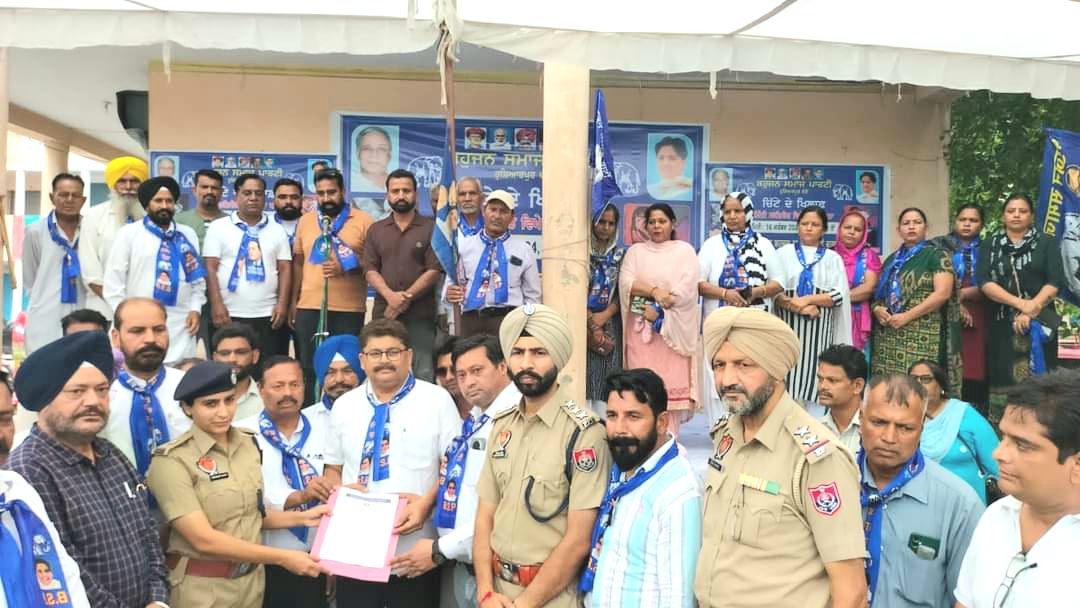 A big victory for BSP workers, the police administration promised to take strict action against chitta
